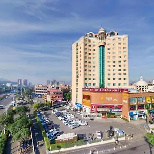 Hotel Landmark International Nanwan
